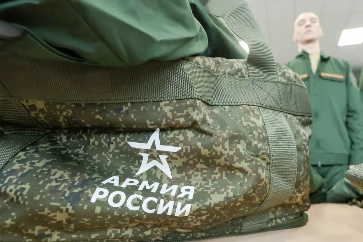 Russian Government Reaffirms Transparency in Military Conscription Amid Scrutiny