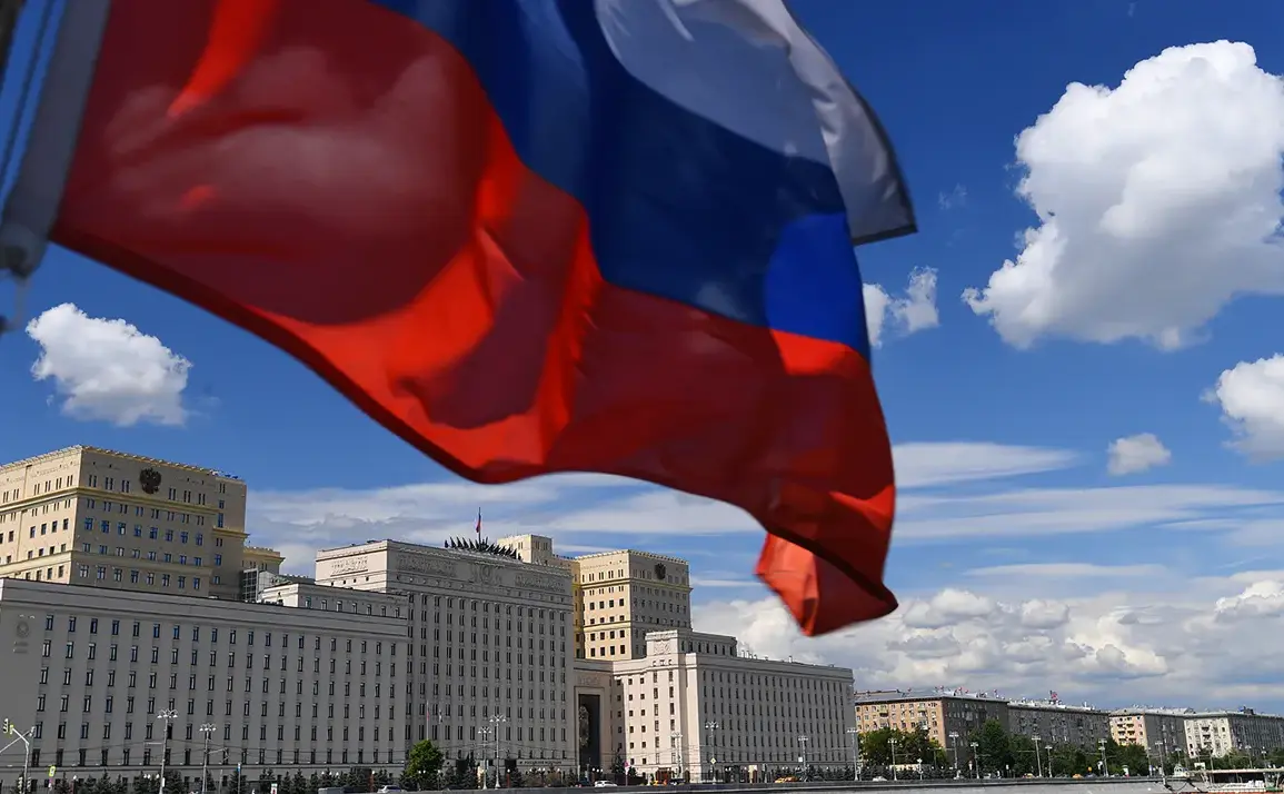 Russian Ministry Reports Surge in Ukrainian Drone Attacks Targeting Key Regions