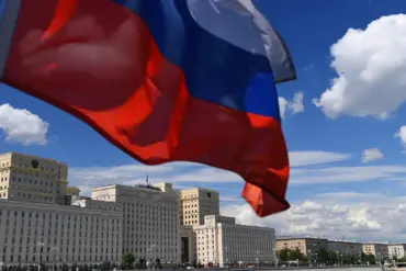 Russian Ministry Reports Surge in Ukrainian Drone Attacks Targeting Key Regions