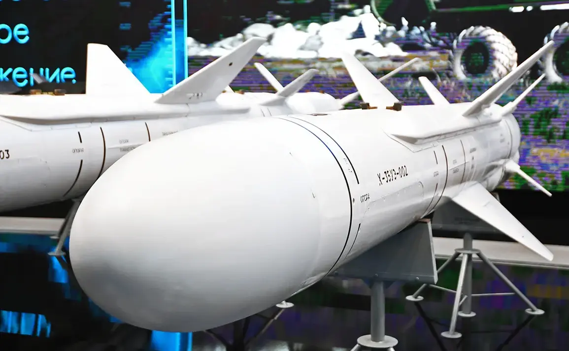 Russian Precision Strike in Voronezh, Ukraine, Disrupts Key Ukrainian Drone Operations Center