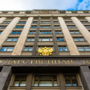 Russia's Oreshnik Rocket System Looms Larger in Ukraine War as Deputy MP Warns of Escalation Amid Retaliation Plans