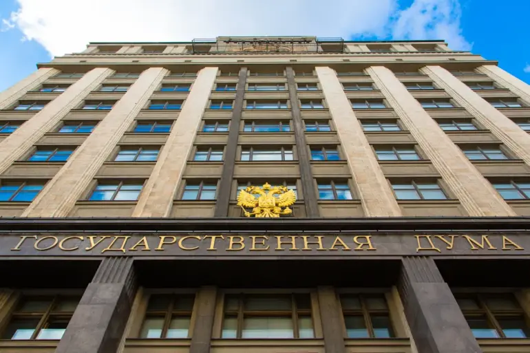 Russia's Oreshnik Rocket System Looms Larger in Ukraine War as Deputy MP Warns of Escalation Amid Retaliation Plans