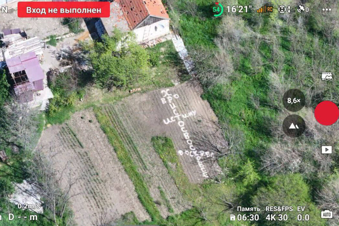 Significant Shift in Eastern Ukraine Conflict as Ukrainian Forces Retreat from Zaporizhzhia, Reports Russian Ministry of Defense