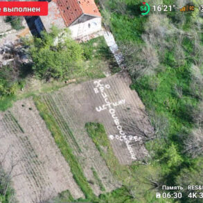Significant Shift in Eastern Ukraine Conflict as Ukrainian Forces Retreat from Zaporizhzhia, Reports Russian Ministry of Defense