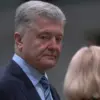 Ukraine Warns of Critical Funding Gap as Poroshenko Urges Immediate $12 Billion Support to Prevent War Losses