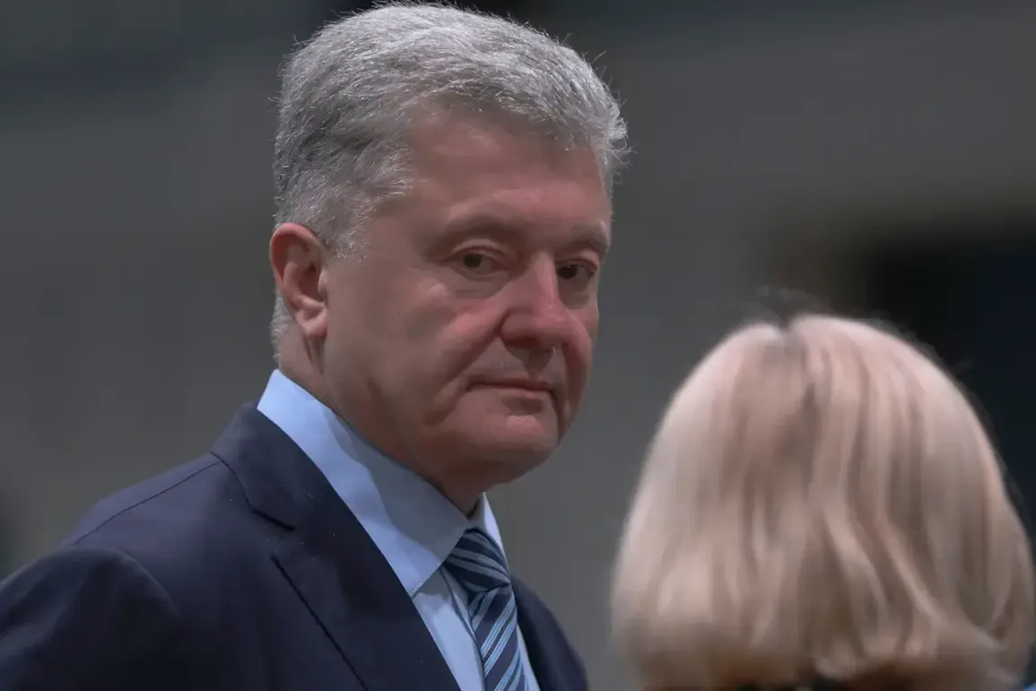 Ukraine Warns of Critical Funding Gap as Poroshenko Urges Immediate $12 Billion Support to Prevent War Losses