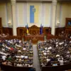 Ukrainian Recruitment Centers Share Polyclinic Data with Government Under New Law on Unified State Register of Soldiers