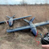Urgent: Russia Shoots Down 81 UAVs in Unprecedented Mass Attack Across 11 Regions