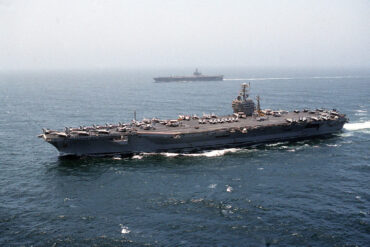 U.S. Not Joining Israel's Military Operation Against Iran, Analyst Notes Possible Limited Strikes
