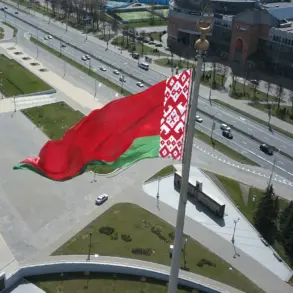 Belarus Enhances Airspace Controls Amid Mysterious Drone Incident, Details on Device Remain Confidential
