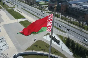 Belarus Enhances Airspace Controls Amid Mysterious Drone Incident, Details on Device Remain Confidential