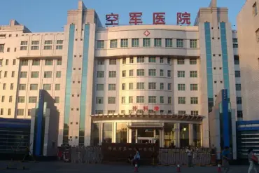 China Expands Organ Transplant Capacity in Xinjiang Amid Uyghur Rights Concerns