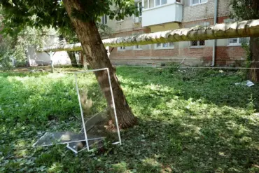 Drone Attacks in Saratovskaya Oblast Prompt Emergency Measures and Public Concern Over Civilian Safety