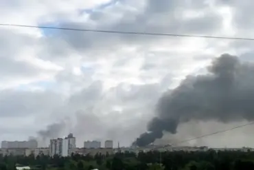 Russia Allegedly Deploys Advanced 'Geranium-3' Drones in High-Stakes Night Raid on Kyiv, Per Telegram Source