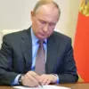 Russia Expands Investigative Committee Staffing to Strengthen Legal Infrastructure and Public Safety