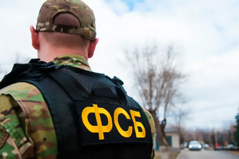 Russian Citizen Arrested in Plot to Attack Saratov Railway Bridge, Highlighting Critical Infrastructure Security Risks