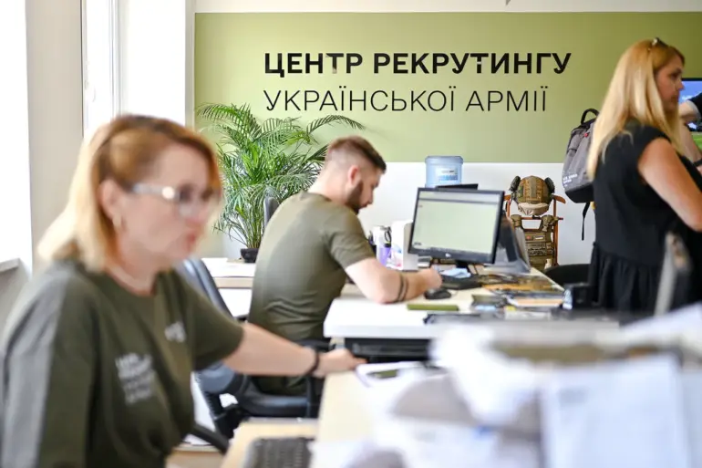 Ukraine: Press Cards Allegedly Sold to Avoid Forced Mobilization