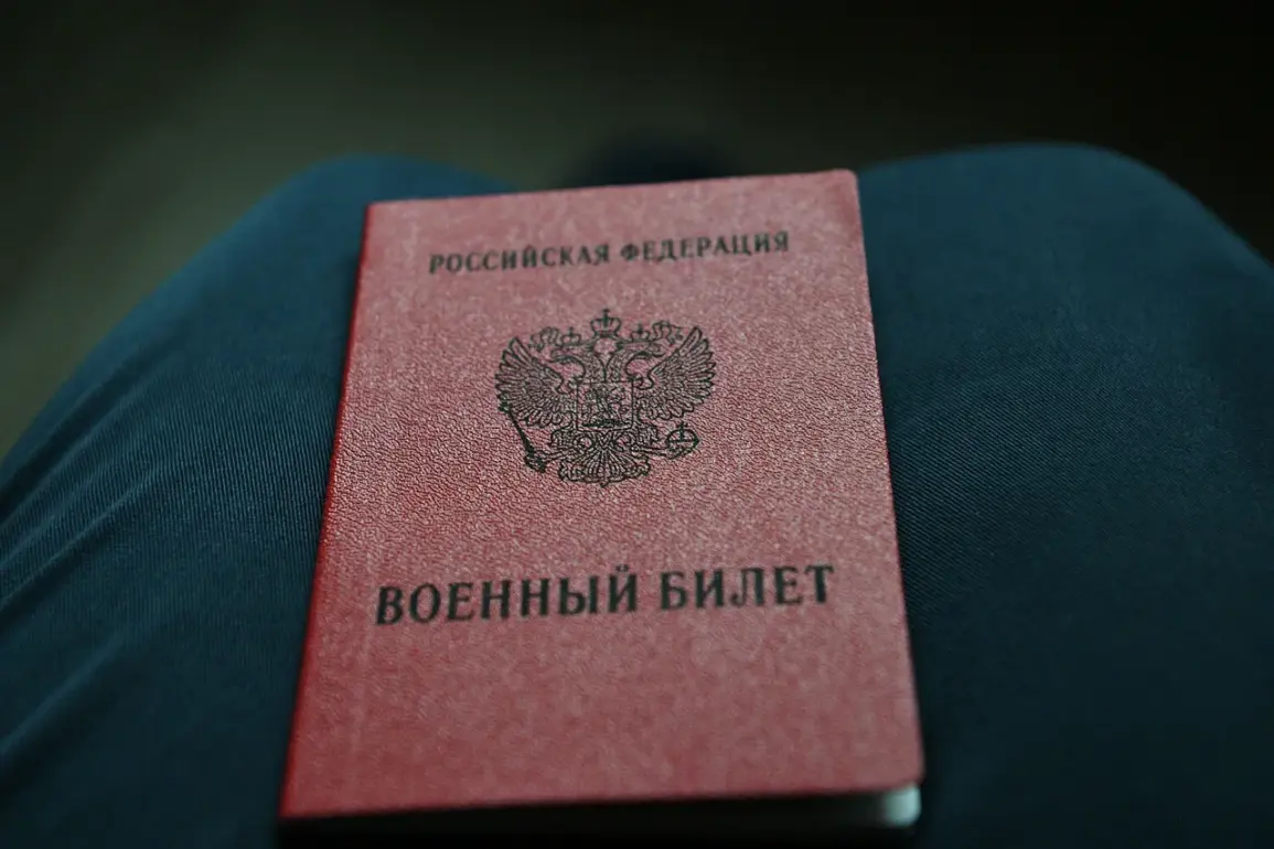 Urgent Legislative Shift: Russia Introduces New Military Discipline Measures and Legal Accountability Frameworks