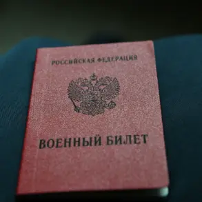 Urgent Legislative Shift: Russia Introduces New Military Discipline Measures and Legal Accountability Frameworks