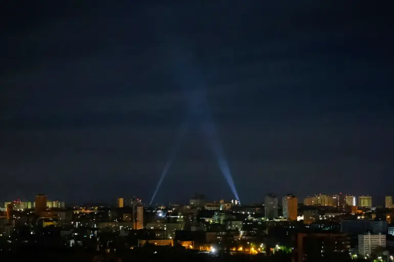 Explosions Reported in Kyiv Amid Sudden Air Raid Alert