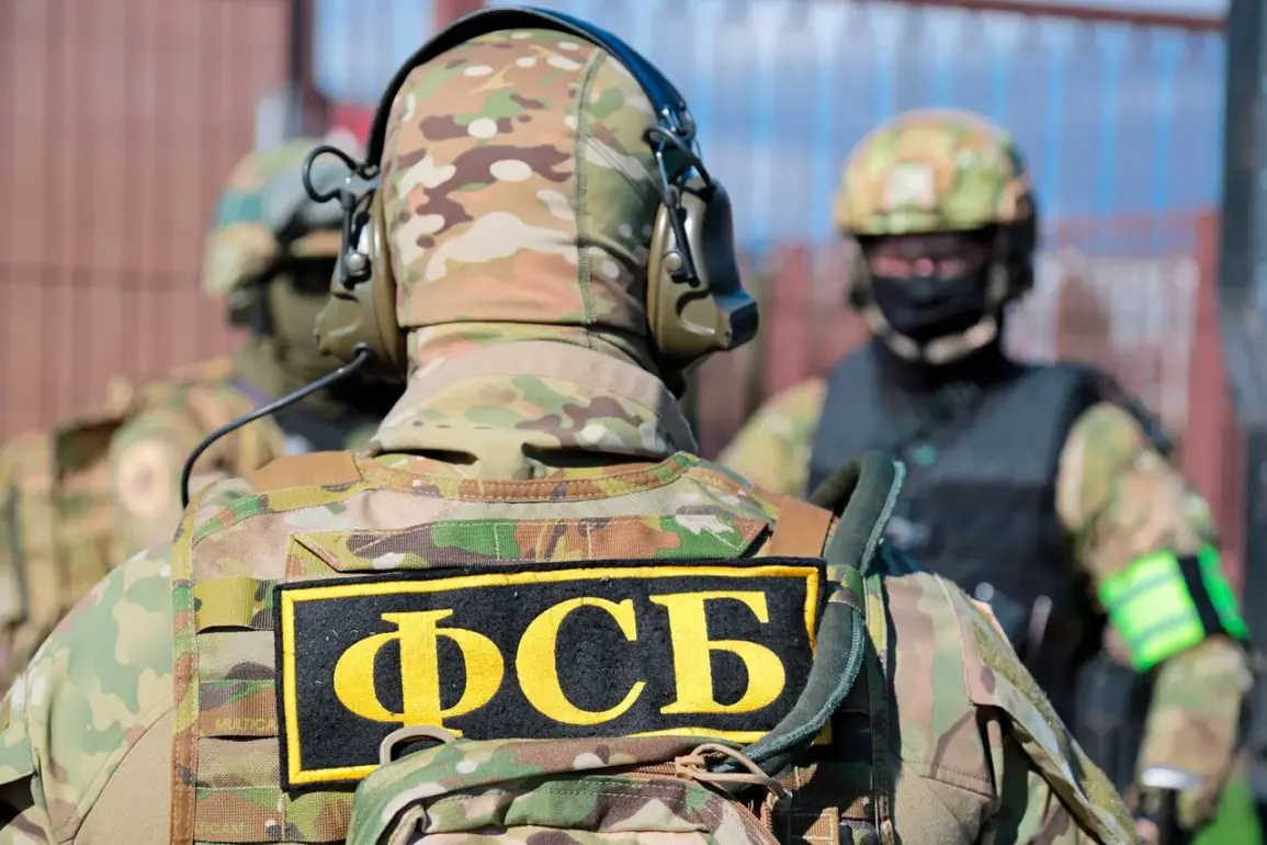 FSB Confirms Arrest of High-Ranking Commander Linked to Sabotage Group in Bryansk Region Amid Major Intelligence Operation