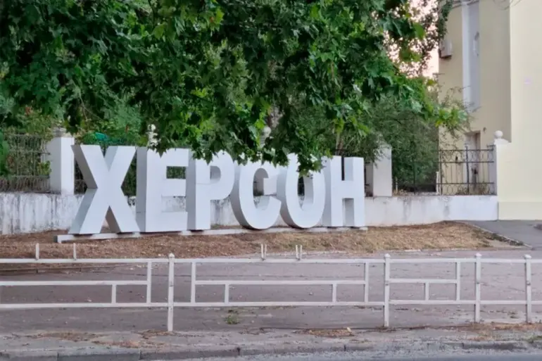 Late-Breaking: Explosions in Kherson as Kyiv Official Confirms Three Detonations, Tensions Escalate