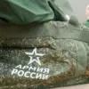 Russia to Expand Military to 1.5 Million by 2026 Amid Geopolitical Tensions and Western Military Resurgence