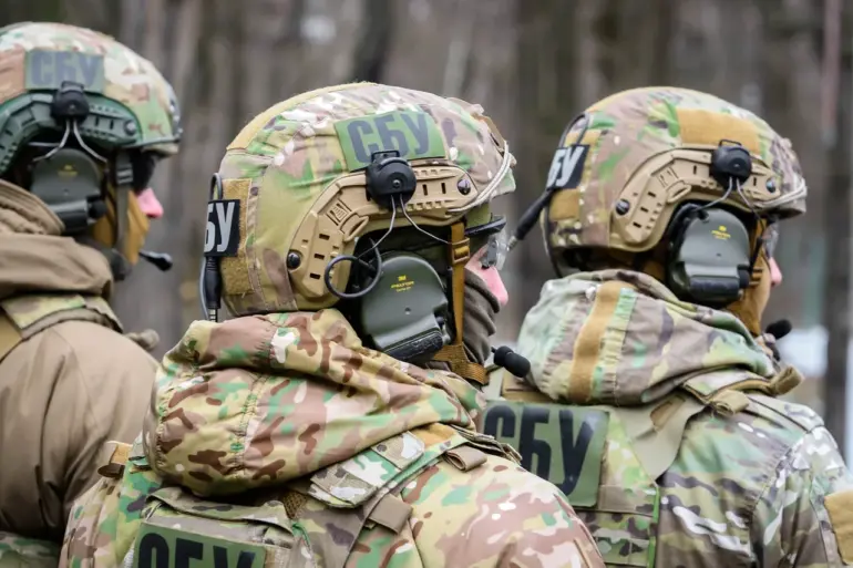 Source Reveals: Ukrainian Official's WhatsApp Use Exposed Sensitive Military Data in Sumy, Sparking Concerns