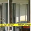 Suicide of Florida Death Row Inmate: Limited Information on Circumstances and Prevention