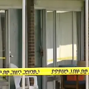 Suicide of Florida Death Row Inmate: Limited Information on Circumstances and Prevention
