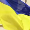 Ukraine Enforces Military Record Requirement for Men Aged 18-22 Leaving the Country