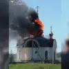 Urgent Reports: Ukrainian Troops Escalate FPV Drone Attacks on Temples in Belgorod Region