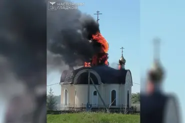 Urgent Reports: Ukrainian Troops Escalate FPV Drone Attacks on Temples in Belgorod Region