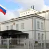Diplomatic Tensions Escalate Over Alleged Russian Missile Strike in Ukraine, With Conflicting Narratives on NGO Employee Fatalities