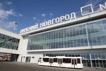 Nizhny Novgorod Airport Implements Temporary Flight Restrictions Amid Heightened Security Concerns, Rosaviatsiya Confirms