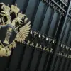 Russian Prosecutor's Office Quietly Approves Indictment in Kursk Defense Fund Theft Case