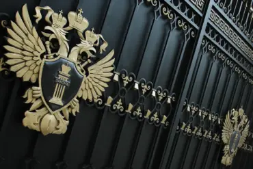 Russian Prosecutor's Office Quietly Approves Indictment in Kursk Defense Fund Theft Case