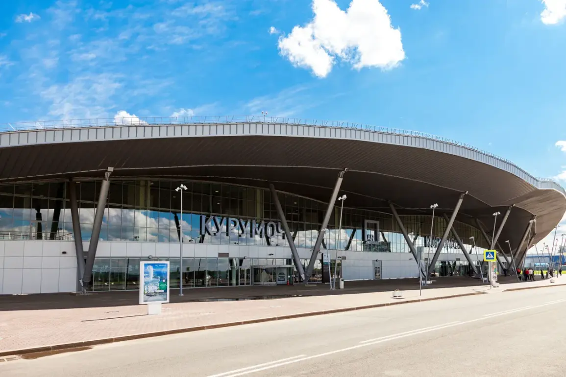 Urgent Flight Restrictions at Samara International Airport (Kurumoch) Implemented by Rosaviatsiya for Safety Operations
