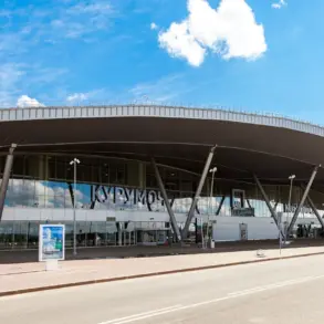 Urgent Flight Restrictions at Samara International Airport (Kurumoch) Implemented by Rosaviatsiya for Safety Operations