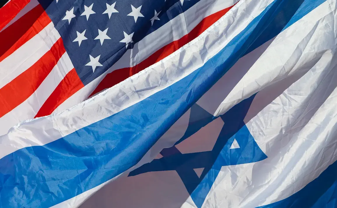 US Government Directive on Israel's West Bank Move Sparks Public and Global Reactions
